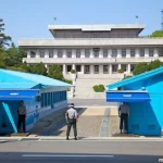 DMZ Южная Корея