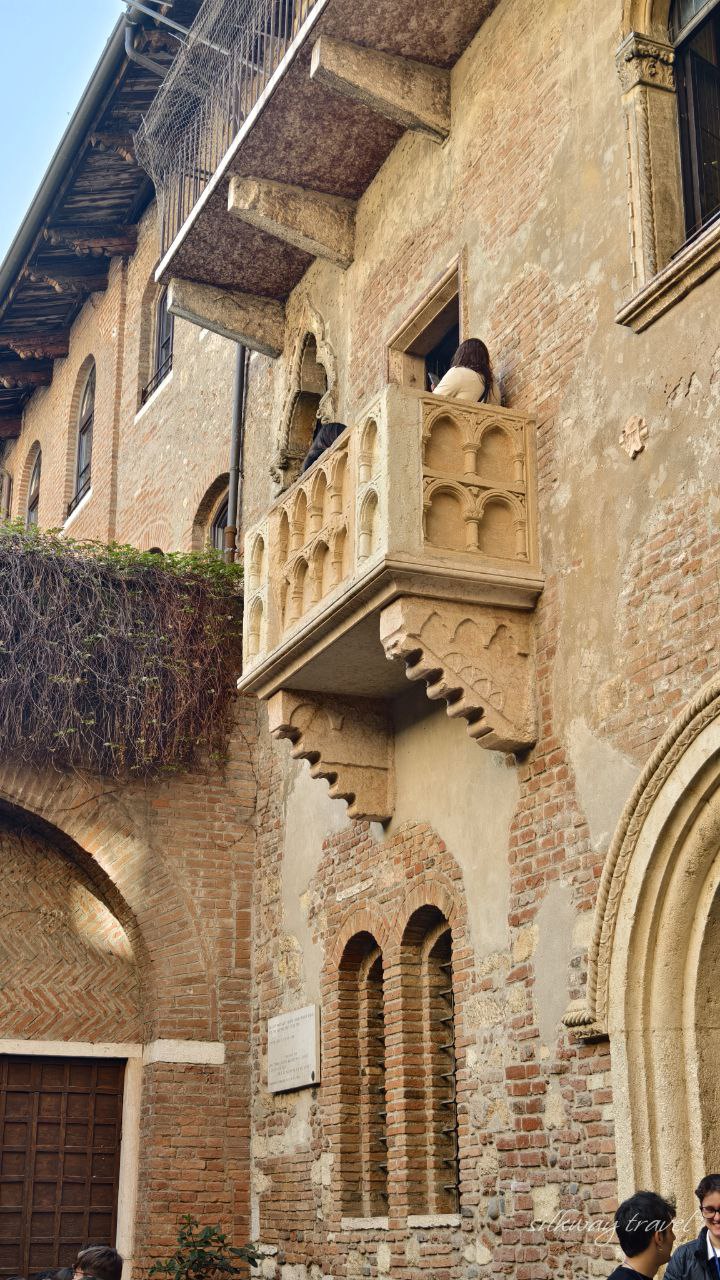 балкон Джульетты