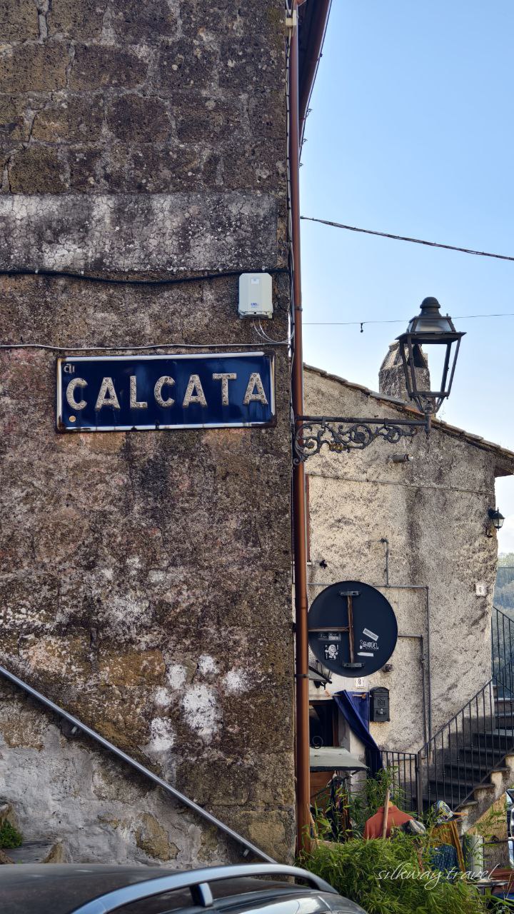  Calcata Италия