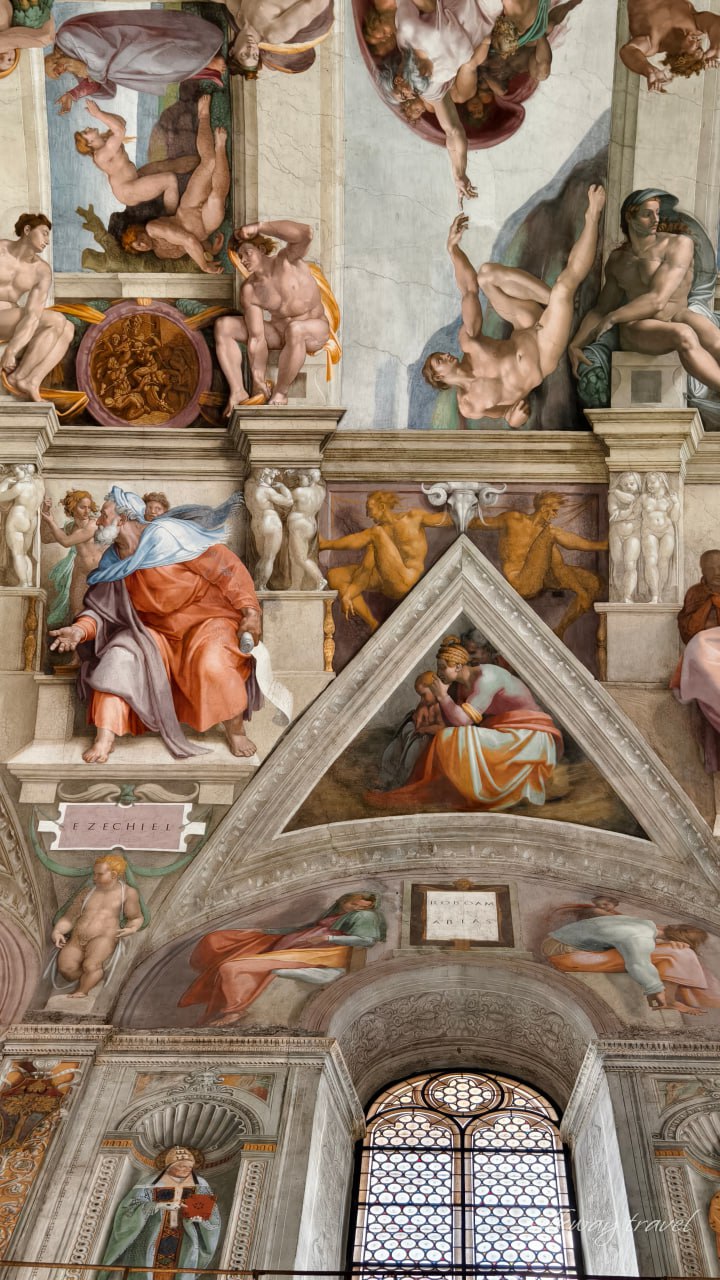 Сикстинская капелла