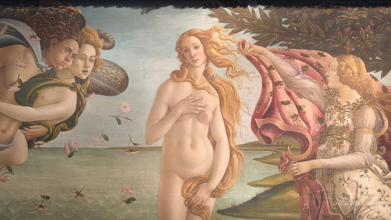 Галерея Уфицци