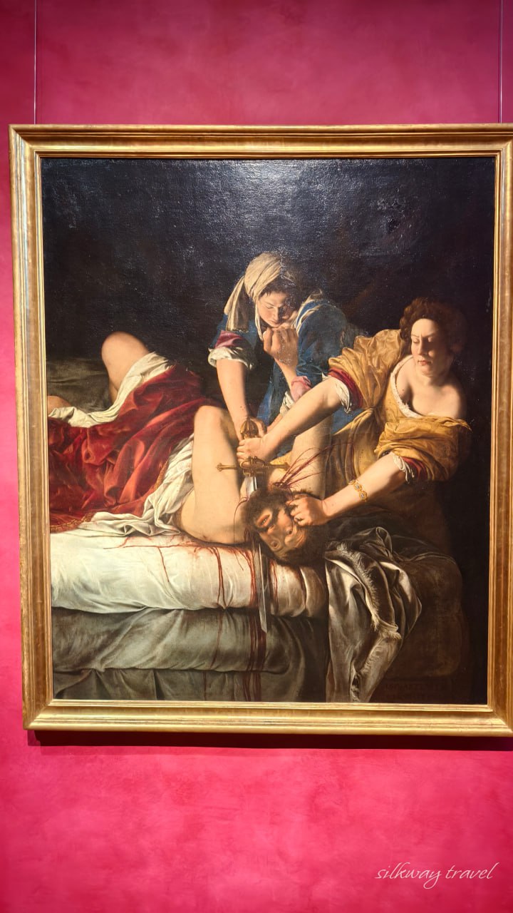 Галерея Уфицци