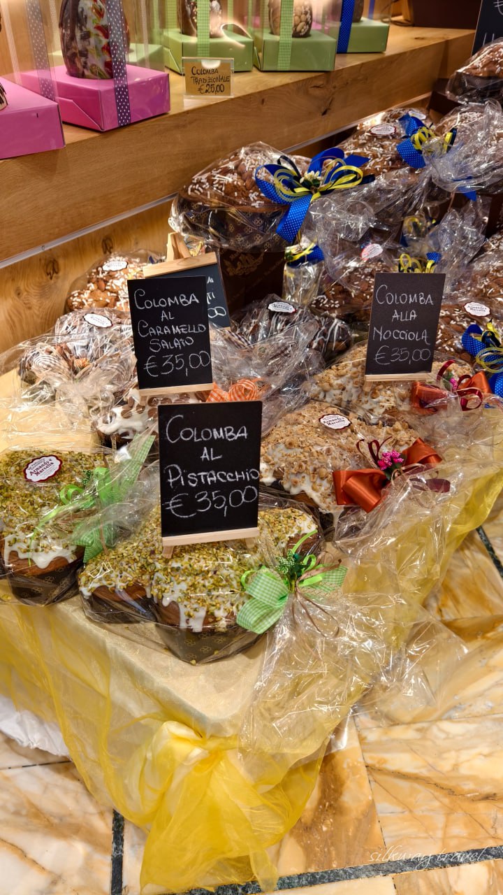 Сан-Джиминьяно