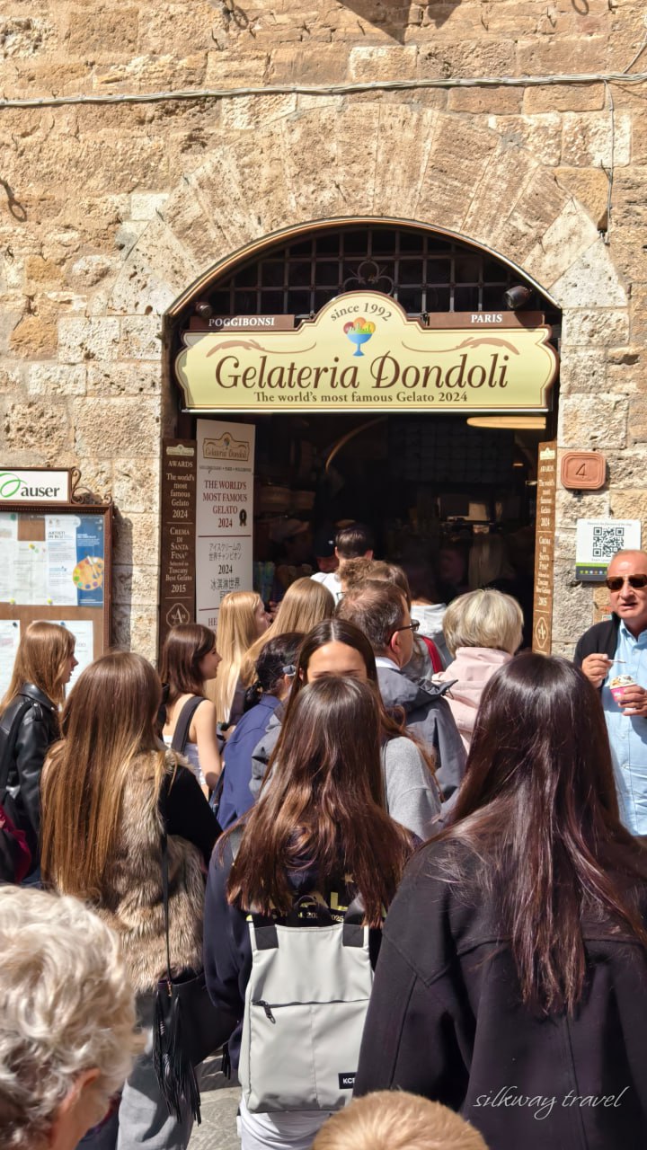 Сан-Джиминьяно