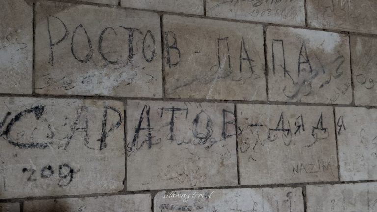 Крак де Шевалье