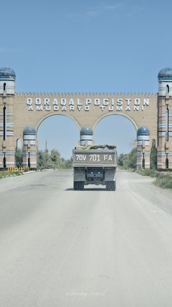 Каракалпакстан