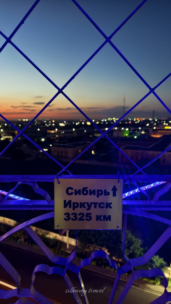 Шуховская башня в Бухаре, Узбекистан