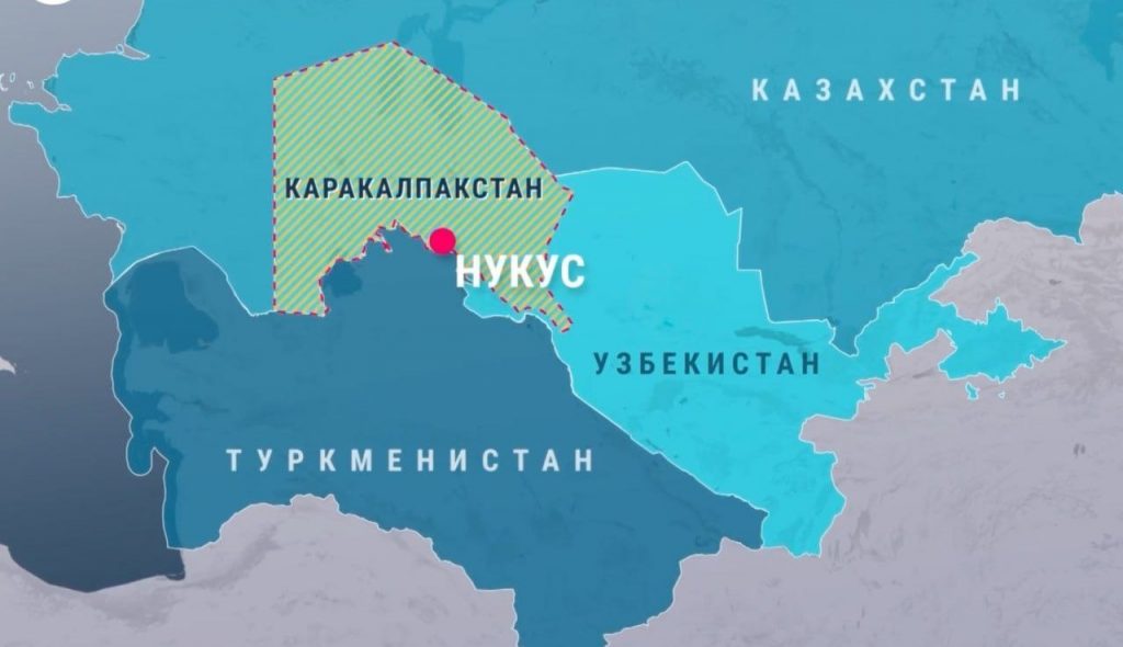 Каракалпакстан
