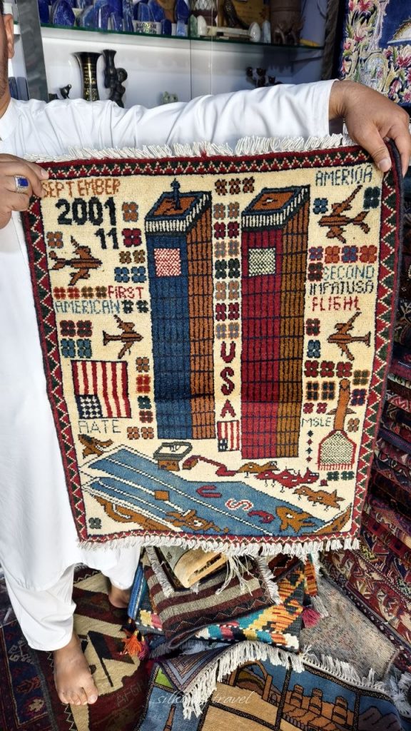 War rug ковер из Афганистана
