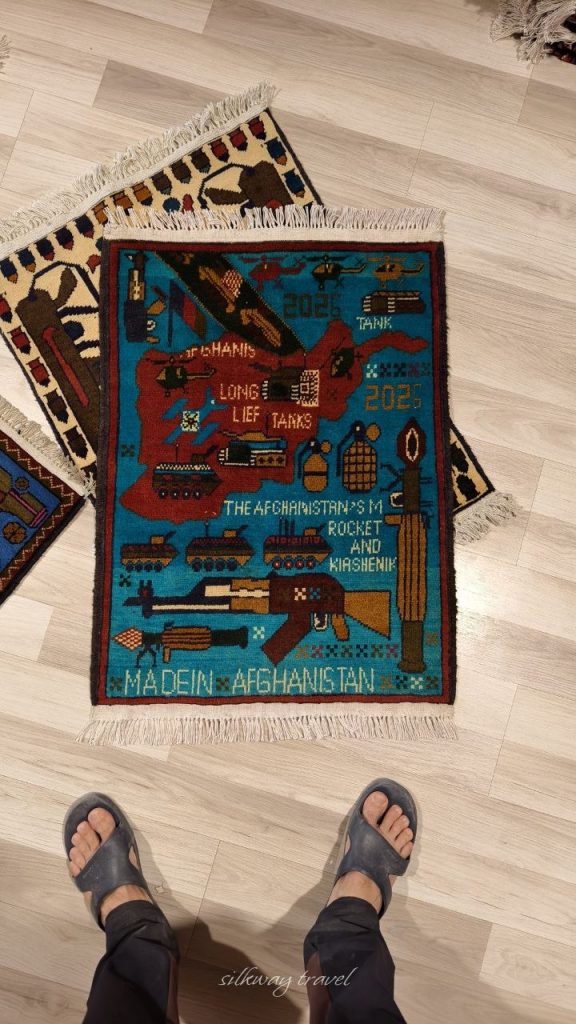War rug ковер из Афганистана